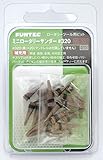 FUNTEC ミニロータリーサンダー#320