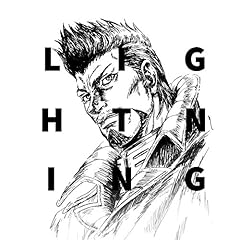 Lightning / TERRASPEX
