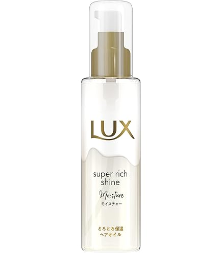 Amazon.co.jp: LUX(ラックス)スーパーリッチシャイン モイスチャー