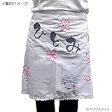 志村けんのひとみばあさんエプロン