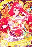 ひみつのアイプリ １だん スカーレットバタフライバズリウム【サクラ】AP1-003