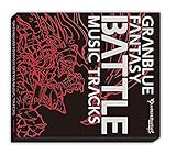 GRANBLUE FANTASY BATTLE MUSIC TRACKS
