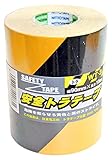 WAKI 安全トラテープWT-3 90MMX10Mナナメ