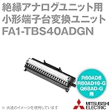 MEE FA1-TBS40ADGN 絶縁アナログユニット用小形端子台変換ユニット (R60AD8/16-G、Q68AD-G用) NN
