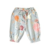 NAOMI ITO 花柄バルーンパンツ モスグリーン 90cm 80615