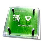 オリジナル手作りガラス表札　優しい色-グリーン　155×155mm　ステンレス板(165×165mm)付き　高品質