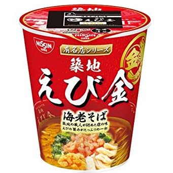 日清 有名店シリーズ 築地えび金 海老そば