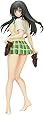もっとToLOVEる -とらぶる- 「古手川唯」 (1/7スケール PVC製塗装済み完成品)
