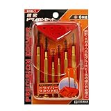 Bigman(ビッグマン) 精密ドライバーセット+6本組 BSD-1
