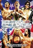 DRAGON GATE 2008 season 3.5