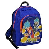 子供用 リュック デイバッグ ドラゴンボール超 遠足 男の子 リュックサック Dバック