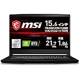 【NVIDIA最新RTX3050搭載・薄型軽量】MSIゲーミングノートPC GF63 1.86kg i7 RTX3050/15.6FHD/144Hz/16GB/512GB/GF63-10UC-696JP【Windows 11 無料アップグレード対応