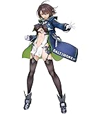 Amazon | APEX アズールレーン ボルチモア スプレンディッド ギアVer 