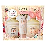 ハチカ ディープリペア トリプルセットM 450mL+150g+450g ハチカ ディープリペア トリプルセットM 450mL+150g+450g