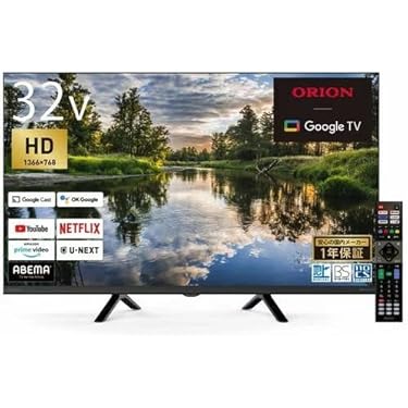 Amazon.co.jp 最新リリース: undefined の新着ランキングです。