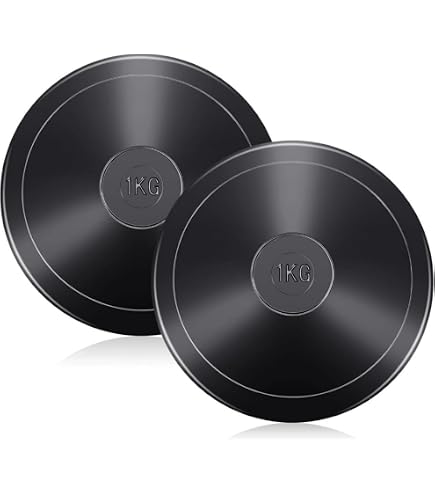 Amazon | Nishi Super HM ハイモーメントカーボン 競技用円盤- 1.00kg