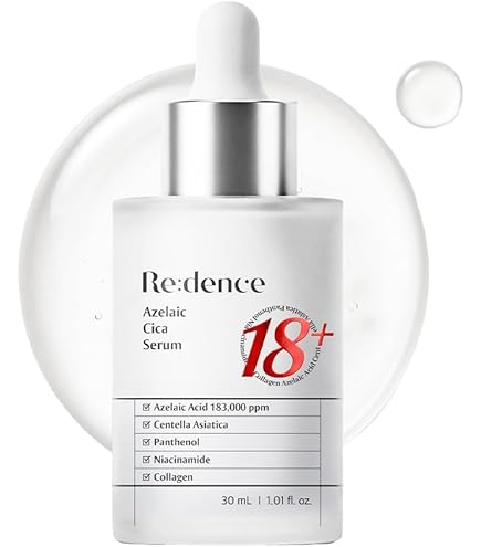 Amazon | キュレル CUREL 潤浸保湿フェイスクリーム 40g [並行輸入品