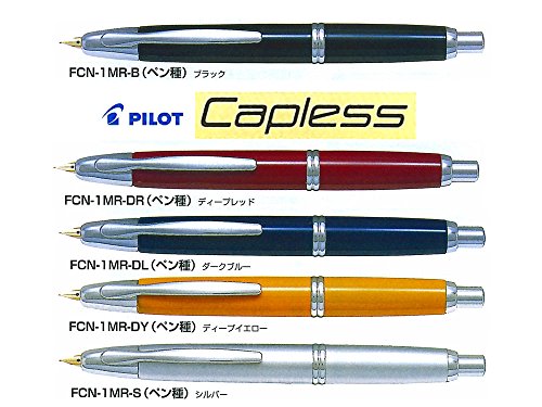 パイロット 万年筆 キャップレス FCN1MRSF シルバー | 文具百貨