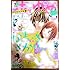 「花とゆめ 2018年16号」