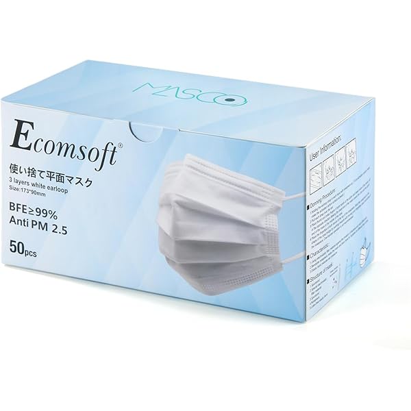 Amazon.co.jp: ダイソー 不織布マスク 小さめサイズ : ホーム