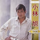 ベリーベスト