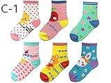 Commencer(コマンス) 6Ｐソックスパック クルーソックスタイプ 靴下 (15-17ｃｍ) (C-1)