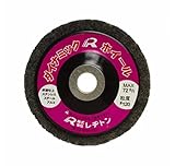 レヂトン ダイナミックホイール 100X12X15 C400 (10枚入)