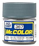 GSIクレオス Mr.カラー 飛行機模型用カラー ブルーグレーFS35189 模型用塗料 C367