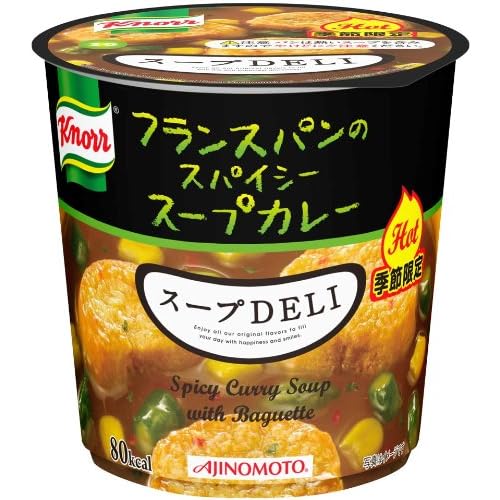 クノール スープDELI フランスパンのスパイシースープカレー
