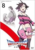 HEROMAN Vol.8(�ʏ��)