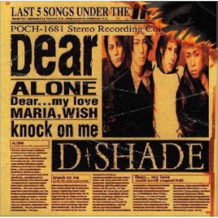 Amazon.co.jp: ZERO～D-SHADE Single Cellection: Music