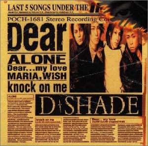 Amazon Dear DSHADE JPOP 音楽
