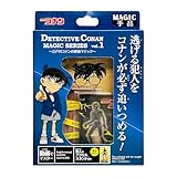 テンヨー(Tenyo) 手品 マジック 江戸川コナンの探偵マジック こどもからおとなまでみんなができるマジック 初心者向け はじめてでもできるマジック 動画解説付き 6歳以上