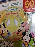 ベビーミッキー＆フレンズ 足入れうきわ 50?p 座付き
