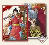 一番くじ ワンピース ONE PIECE ワノ国編 ~第一幕~ H賞 クリアファイルセット 麦わらストアコラボ ルフィ キッド