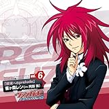 TV�A�j���w�J�[�h�t�@�C�g!!���@���K�[�h �A�W�A�T�[�L�b�g�ҁx�L�����N�^�[�\���O vol.6(�I���ւ�prelude)