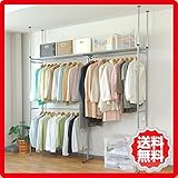 ツッパリ式 ハンガーラック ウォークイン クローゼット奥行45cm sei-sw-50sw