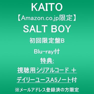 Amazon.co.jp 売れ筋ランキング: undefined の中で最も人気のある商品です