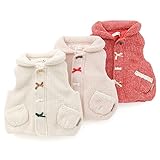 Lily ivory(リリー アイボリー) ベスト (80～130cm) キムラタンの子供服 (71116x71416-163) オフホワイト 80