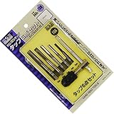 H&H タップ6点セット ホルダー付 TS6