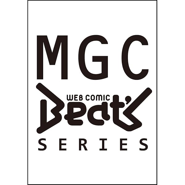 ダーティペア コンプリートアートワークス | 高嶋 規之（編集