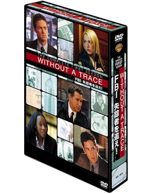 Amazon.co.jp: WITHOUT A TRACE / FBI 失踪者を追え！ 〈フィフス