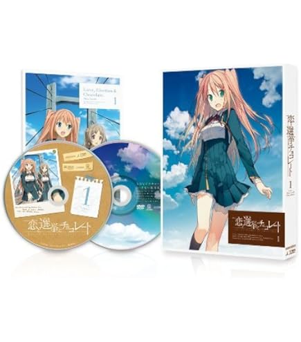 23c ★ay 恋と選挙とチョコレート 完全生産限定版 7巻セット ブルーレイ Amazon.co.jp | 恋と選挙とチョコレート (完全生産限定版) 全7巻
