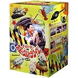 ビートたけしのお笑いウルトラクイズ!!DVD-BOX