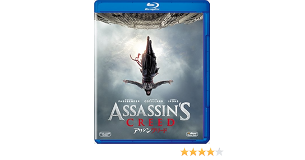 Amazon アサシン クリード Blu Ray 映画