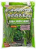 サンアンドホープ サンセベリアアロエ金のなる木の土(ステビア配合) 5L