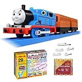 プラレール トーマス TS-01 レールベーシックセット付き 4点セット