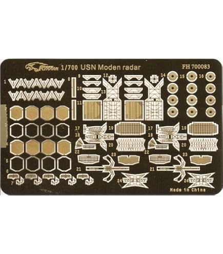 Amazon | 1/700 第二次世界大戦 日本海軍 曳船兼救難船 立神 フル