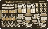 1/700 現用米海軍レーダー