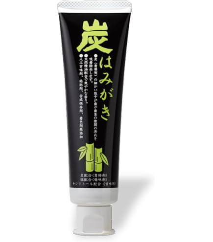 ツルシマ なすの黒焼き デンシー